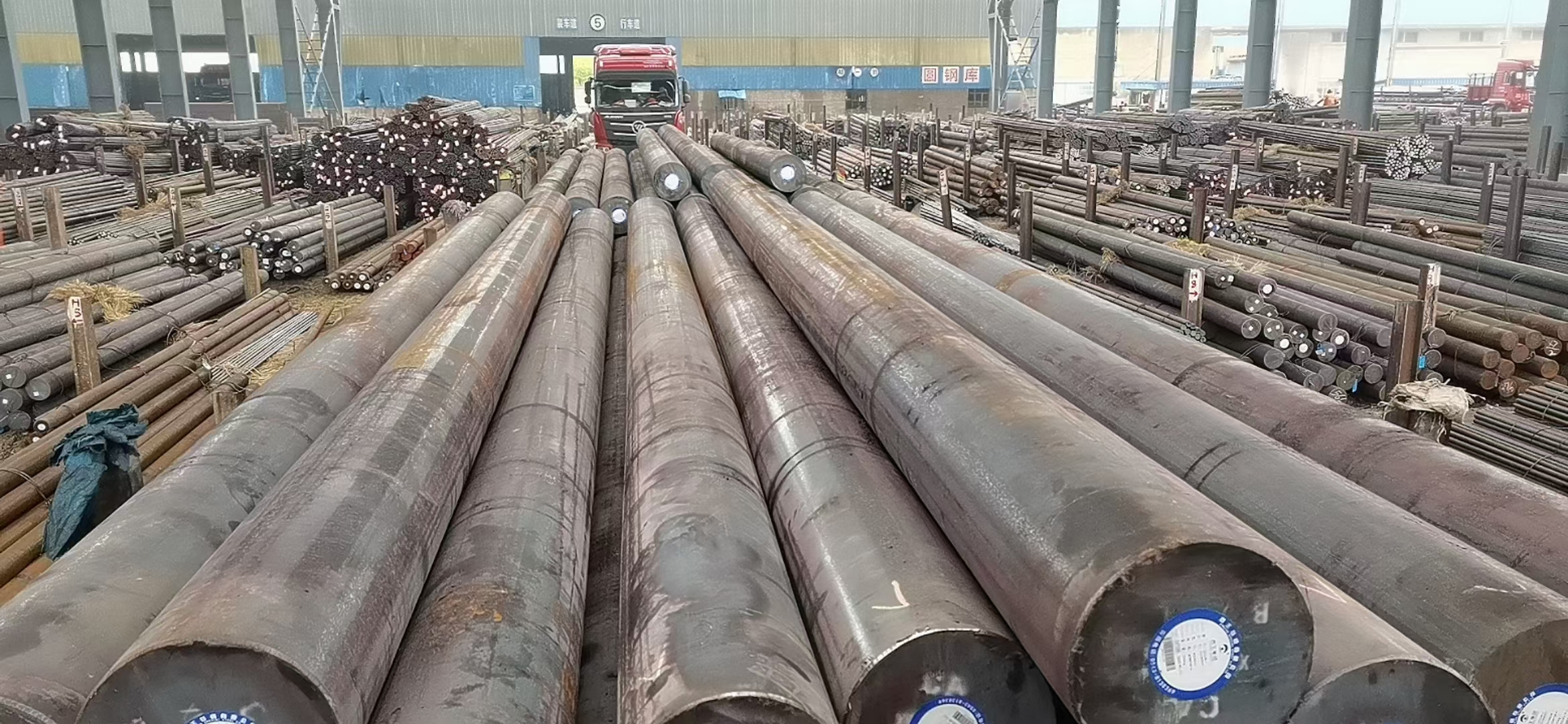 12Cr1MoV合金圓鋼